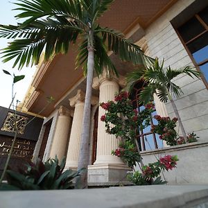 Palm Boutique Hotel